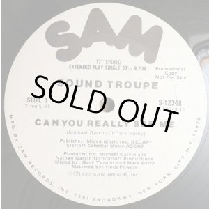 画像: Sound Troupe - Can You Really See Me  12"