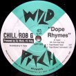 画像1: Chill Rob G - Dope Rhymes/Wild Pitch/Chillin'  12" 