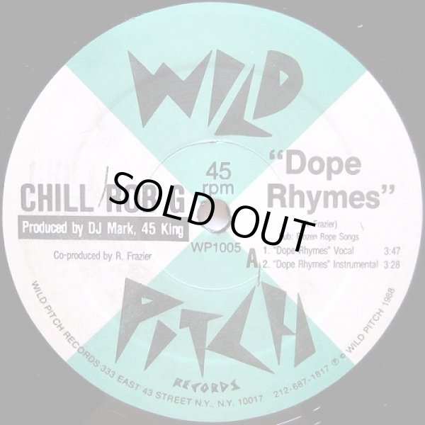画像1: Chill Rob G - Dope Rhymes/Wild Pitch/Chillin'  12" 