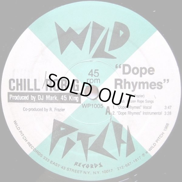 画像1: Chill Rob G - Dope Rhymes/Wild Pitch/Chillin'  12" 