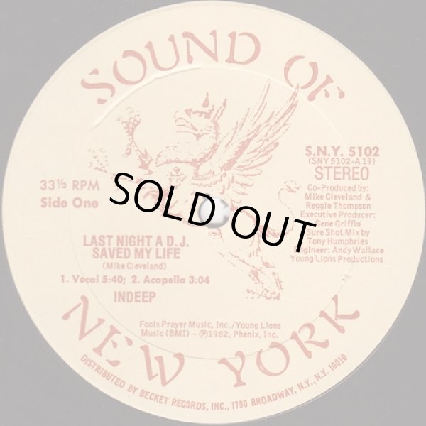 画像1: Indeep - Last Night A D.J. Saved My Life  12"