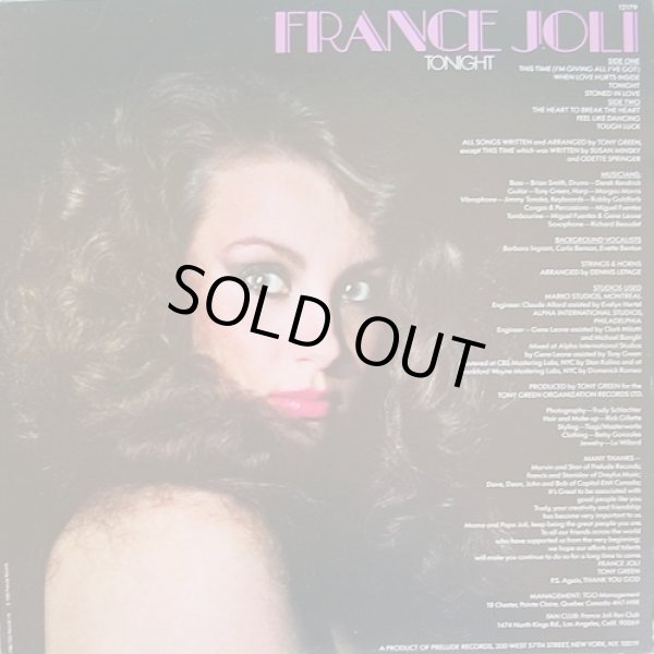 画像2: France Joli - Tonight  LP 