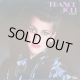 画像: France Joli - Tonight  LP 