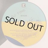 画像: Roger - You Should Be Mine  12" 