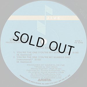 画像: Katie Kissoon - You're The One (You're My Number One)  12" 