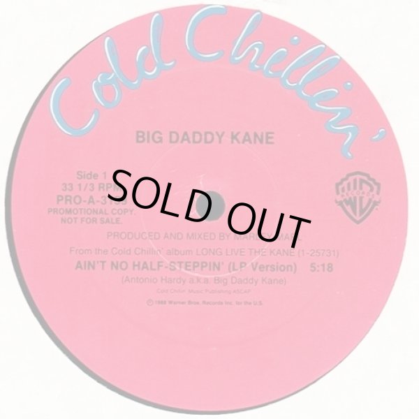 画像1: Big Daddy Kane - Ain't No Half-Steppin' (LP Vers/Radio Edit)  12" 