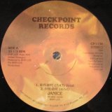 画像: Janice - Bye-Bye  12"