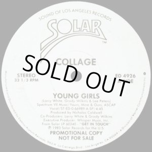 画像: Collage - Young Girls  12" 