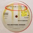 画像2: The Brothers Johnson - Strawberry Letter 23 (Disco Version)/Get The Funk Out Ma Face (Disco Version)  12"