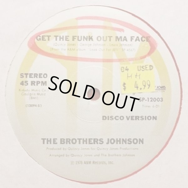 画像2: The Brothers Johnson - Strawberry Letter 23 (Disco Version)/Get The Funk Out Ma Face (Disco Version)  12"