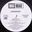 画像2: Jomanda - I Like It  12"X2