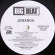 画像3: Jomanda - I Like It  12"X2