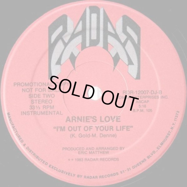 画像2: Arnie's Love - I'm Out Of Your Life  12" 