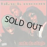 画像: Black Moon - Enta Da Stage  LP