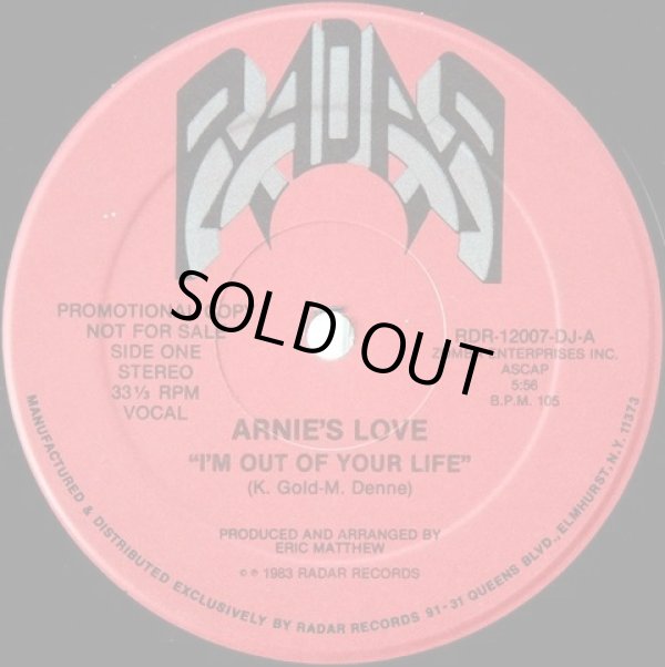 画像1: Arnie's Love - I'm Out Of Your Life  12" 