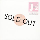 画像: The Jaz - Hypocritters  12" 