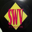 画像3: SWV - It's About Time  LP
