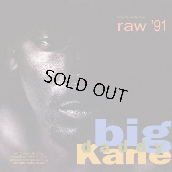 画像1: Big Daddy Kane - Ooh, Aah, Nah-Nah-Nah/Raw'91/It's Hard Being The Kane/Taste Of Chocolate  12"