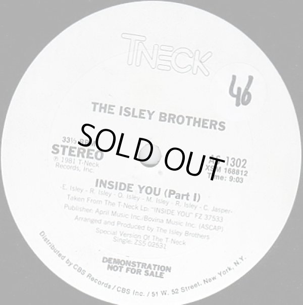 画像1: The Isley Brothers - Inside You  12"