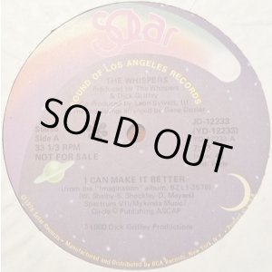 画像: The Whispers - I Can Make It Better/Say You (Would Love For Me Too)  12" 