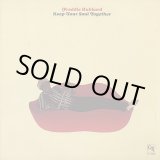 画像: Freddie Hubbard - Keep Your Soul Together  LP 