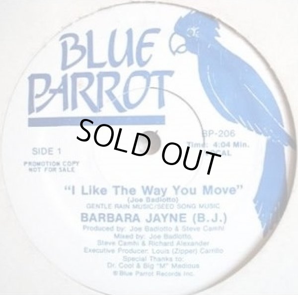 画像1: Barbara Jayne - I Like The Way You Move  12" 