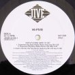 画像1: Hi-Five - She's Playing Hard To Get (The Remixes)  12"