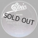 画像: Mtume - Would You Like To (Fool Around)  12" 