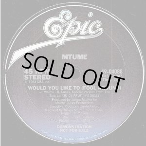 画像: Mtume - Would You Like To (Fool Around) 12"