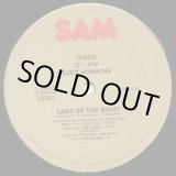 画像: Lucy Hawkins - Lady Of The Night/Gotta Get Out Of Here  12"