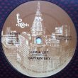 画像2: Captain Sky - Bubble Gum (I Chewz You)/Jam A Lot  12" 