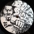 画像1: DJ Shadow And The Groove Robbers/Asia Born - Entropy/Send Them  12" 