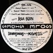 画像2: DJ Shadow And The Groove Robbers/Asia Born - Entropy/Send Them  12" 