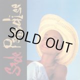 画像: Sade - Paradise/Super Bien Total  12"  
