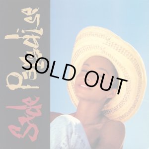 画像: Sade - Paradise/Super Bien Total  12"  