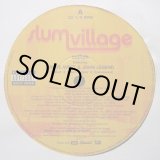 画像: Slum Village - Selfish featturing Kanye West & John Legend  12"