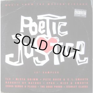 画像: V.A (O.S.T) - Poetic Justice 12" Sampler  EP