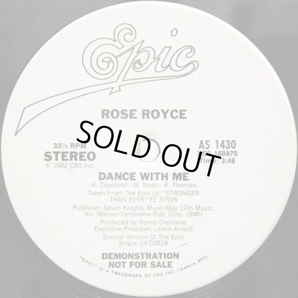 画像2: Rose Royce - Best Love/Dance With Me  12"