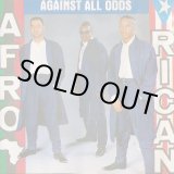 画像: Afro-Rican - Against All Odds  LP 