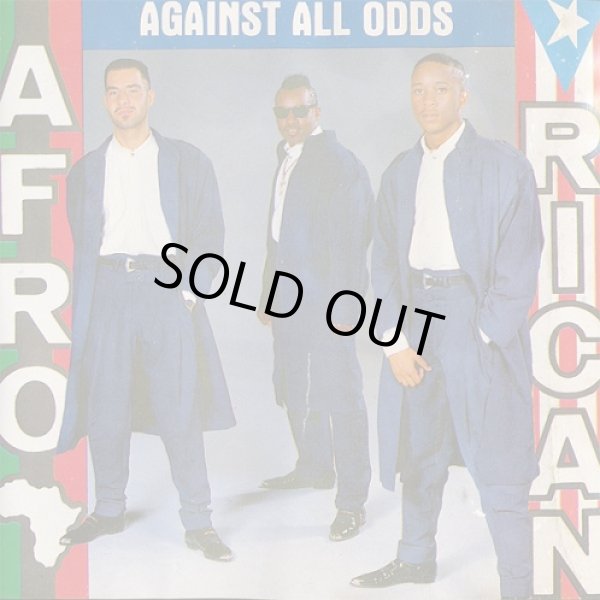 画像1: Afro-Rican - Against All Odds  LP 