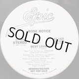 画像: Rose Royce - Best Love/Dance With Me  12"