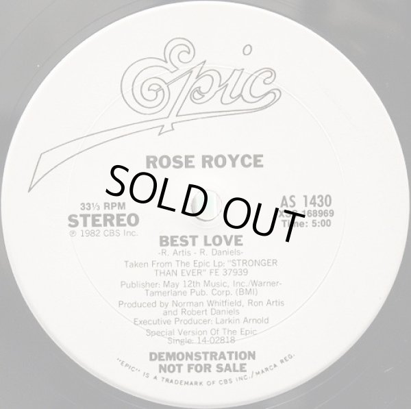 画像1: Rose Royce - Best Love/Dance With Me  12"