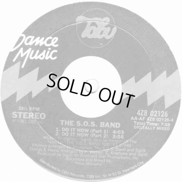 画像2: The S.O.S. Band - Do It Now (Long Vers/Part 1/Part 2)  12"