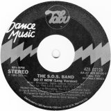 画像: The S.O.S. Band - Do It Now (Long Vers/Part 1/Part 2)  12"