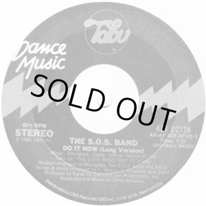 画像: The S.O.S. Band - Do It Now (Long Vers/Part 1/Part 2)  12"