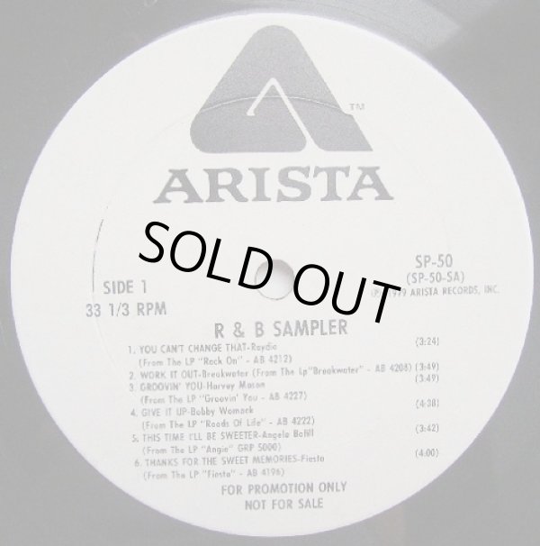 画像2: V.A (Arista) - The Arista Power Sampler (R&B Sampler)  LP 