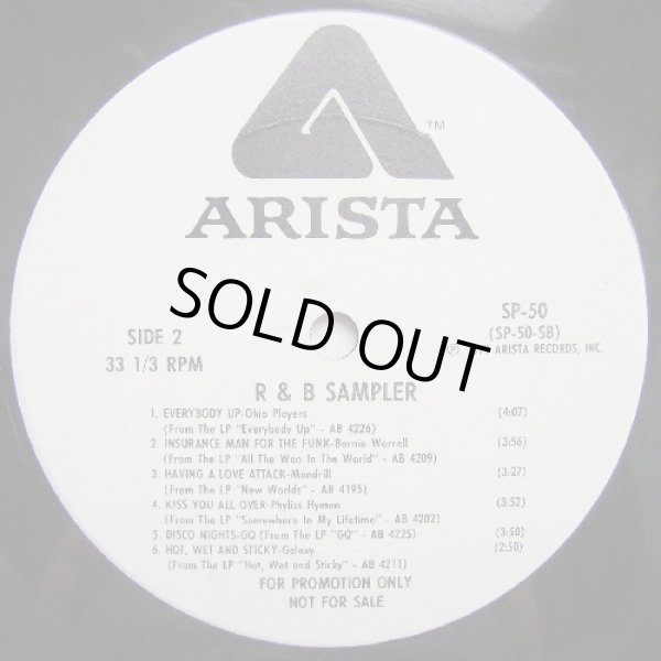 画像3: V.A (Arista) - The Arista Power Sampler (R&B Sampler)  LP 
