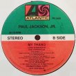 画像2: Paul Jackson Jr. -  My Thang  12"