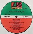 画像1: Paul Jackson Jr. -  My Thang  12"