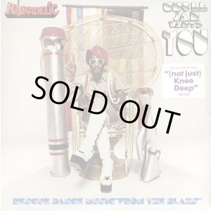 画像: Funkadelic - Uncle Jam Wants You  LP